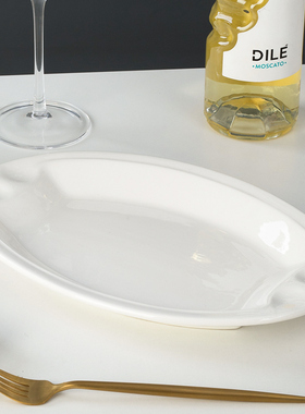 速发白色鱼盘方用陶家蒸鱼盘子创意新款长瓷双耳椭圆形鱼菜盘酒店