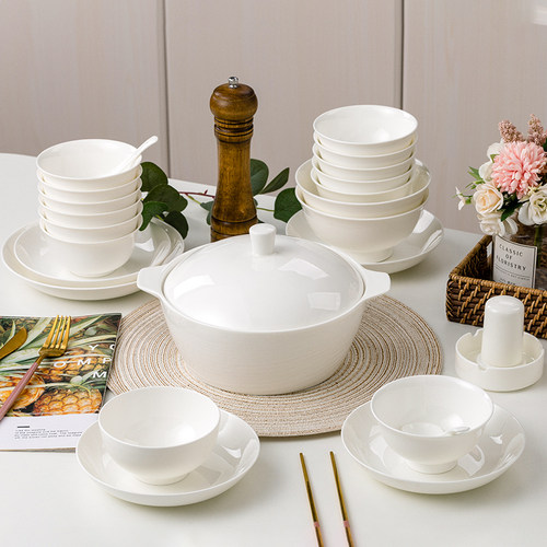 碗碟套装家用陶瓷碗筷碟组合创意纯白瓷饭碗盘子餐具骨瓷套装礼盒