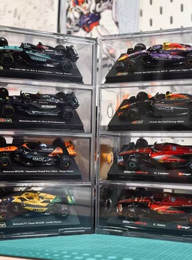 F1汽车模型展示架山姆比美高车模收纳盒玩具车透明防尘陈列柜神器