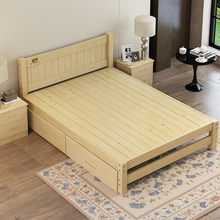 直销全实木1.8米大床双人床1.5m现代简约单人床松木床1.2成人简易