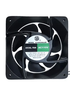 原装九龙G16062HA2BL/T HA1 3BT/L轴流风机箱机散热风扇110220380