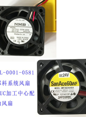 9WF0624H404/2410VL-S5W-B59 24V放大器发那科风扇A90L-0001-0581