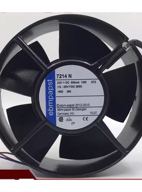 7210N 7214N 轴流风机风机UPS机床轨道交通用进口铝框散热风扇