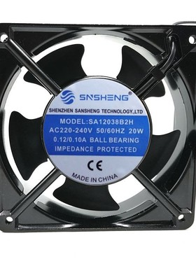 SA12038/9225/11025/12025/17251B2H/S2H SNSHENG 220V 铝框风扇