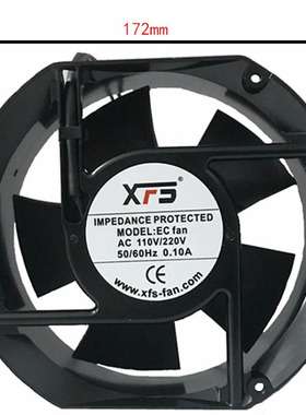 AF12038B2H XFS 12CM/17cm交流KTV机柜220V散热风扇焊机风机17251