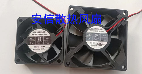 东维丰24V变频器散热风扇