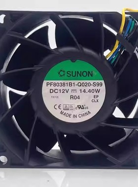 PF80381B1-000C/U/Q020/211/029/000/Q24C/Q14C-M/Q/S99/SD9/S9A