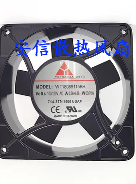 WT18089115BH/220BH台湾元山17689大风100/220V交流轴流散热风扇