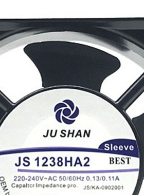 JS1238HA2 JUSHAN AC 220V 120*120*38mm 12厘米机柜散热风扇风机