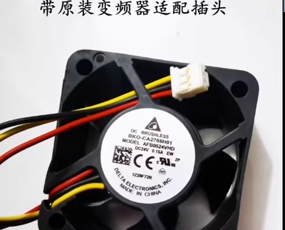 AFB0524VHD原装台达散热风扇