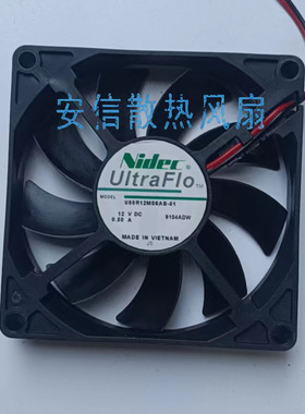 U80R12MS6AB-51全新Nidec  8015 8CM 12V 0.50A 机箱 大风量风扇
