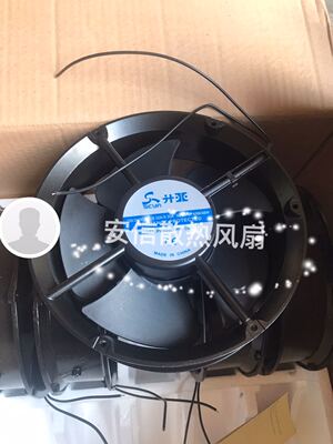 全新IMPEDANCE PROTECTED PC2HB 220V 0.35A 45/48W 轴流散热风机