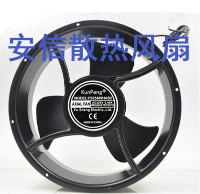 工业排风机散热风扇220v