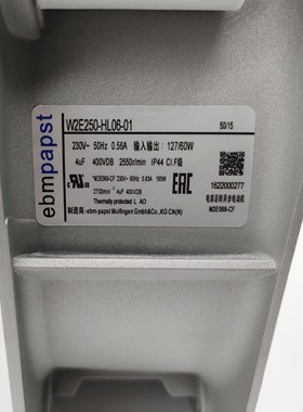W2E250-HL06-01德国进口ebmpapst风机28080 230V电控柜轴流风扇