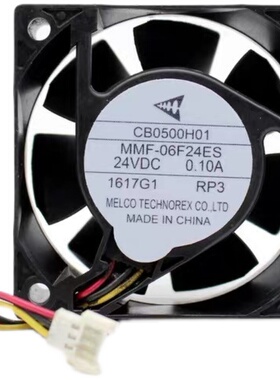 MMF-06F24ES/06H24SS/6D24ES/06G24TS/06D24DS/RP1/3三菱驱动风扇