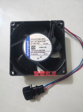 3280JNPU 7918911729林德叉车1276系散热风扇 80V带插头原装进口