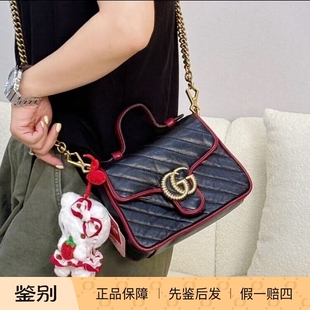 万物二奢 95新 Gucci古驰 黑红拼色mini马蒙链条邮差包