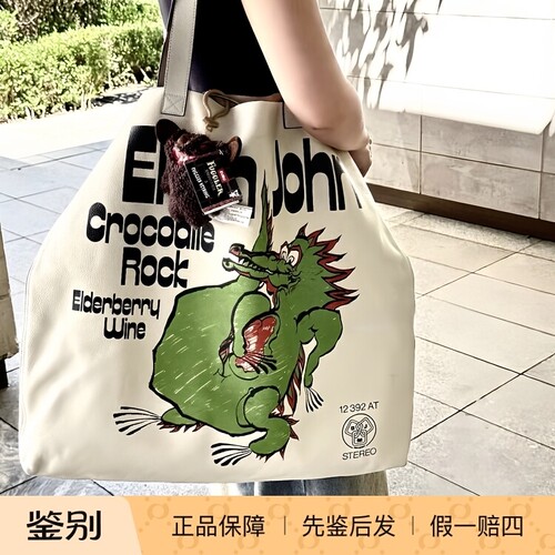 99新gucci古驰elton john联名全皮超大摇滚鳄鱼子母男女托特包