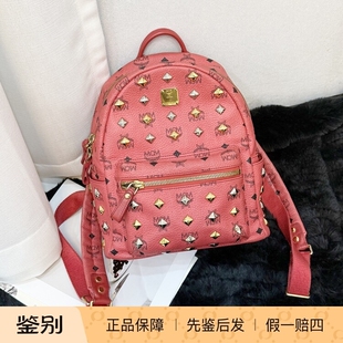 万物二奢 95新 MCM Stark西瓜红老花铆钉双肩包 小号