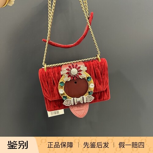 万物二奢 95新 Miu miu/缪缪 红丝绒水晶宝石太阳花链条包1832