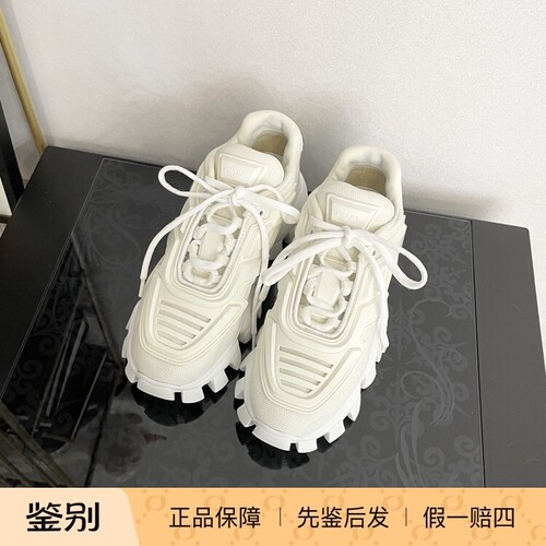 万物二奢 95新 Prada/普拉达 Cloudbust Thunder厚底锯齿运动鞋