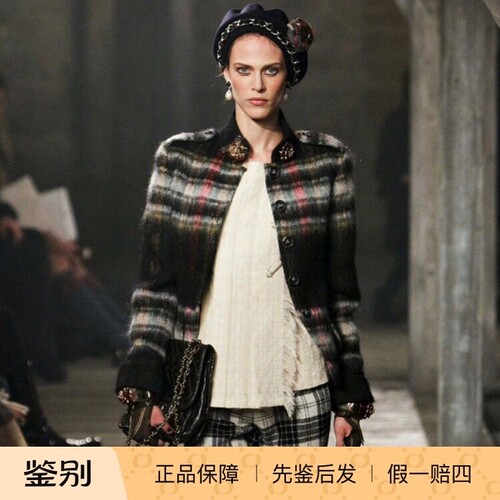 万物二奢 99新 Chanel/香奈儿 秀款爱丁堡系列格纹羊毛外套2319
