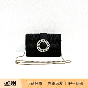 万物二奢 95新 miu miu/缪缪 黑色镶钻圆扣单肩斜挎包