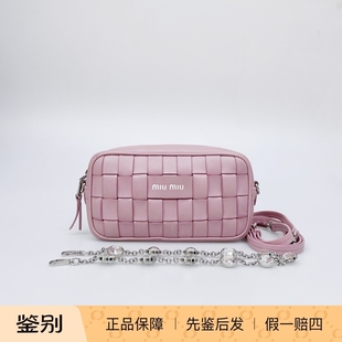 万物二奢 95新 Miu miu/缪缪 Napa皮革经典徽标logo单肩斜挎包