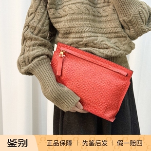 万物二奢 95新 loewe罗意威 红色满印老花全皮手拿包福袋包
