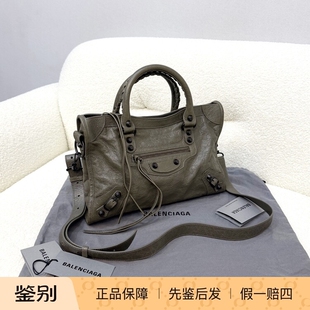 万物二奢 Balenciaga巴黎世家 25新款LeCity军绿色机车包牛皮小号