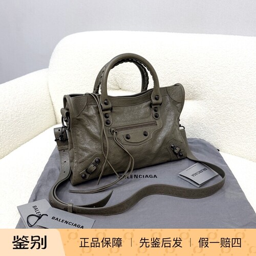 万物二奢 Balenciaga巴黎世家 25新款LeCity军绿色机车包牛皮小号