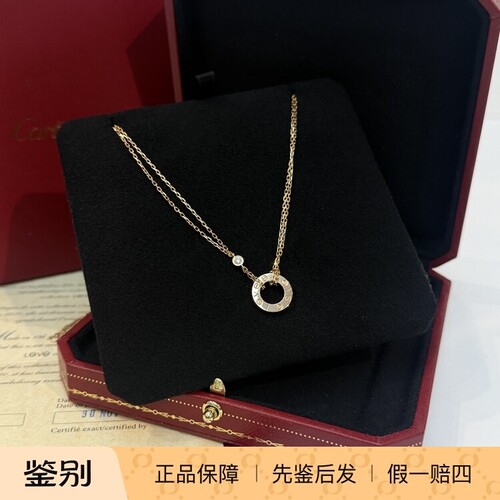 万物二奢 99新 cartier卡地亚love系列双钻项链 20年全套