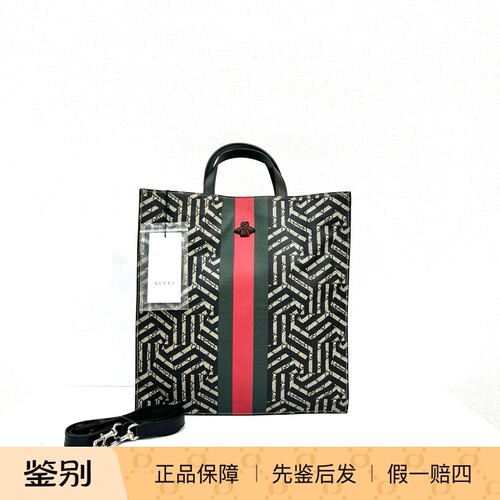 万物二奢 闲置带吊 Gucci/古驰 迷宫蜜蜂款tote手提斜挎包4099