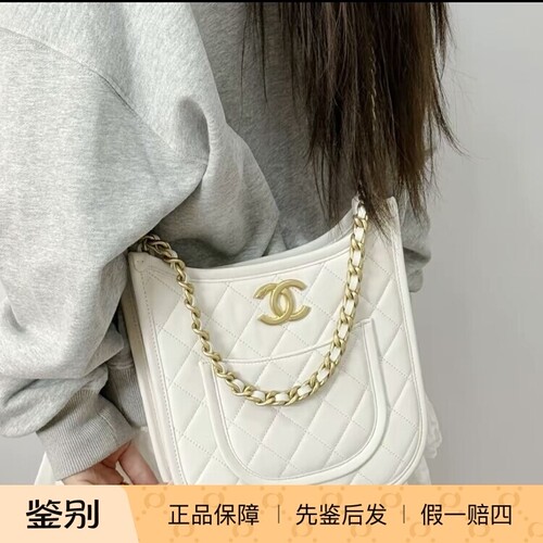 95新 Chanel/香奈儿 24s牛皮竖版伊芙琳包包白色腋下包链条包hobo
