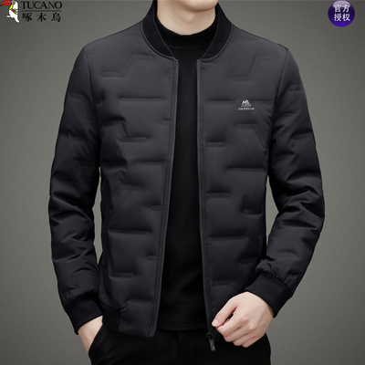 啄木鸟短款中年男士羽绒服