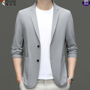 啄木鸟中年男士夏季薄款西服商务休闲透气弹力西装外套冰凉防晒服