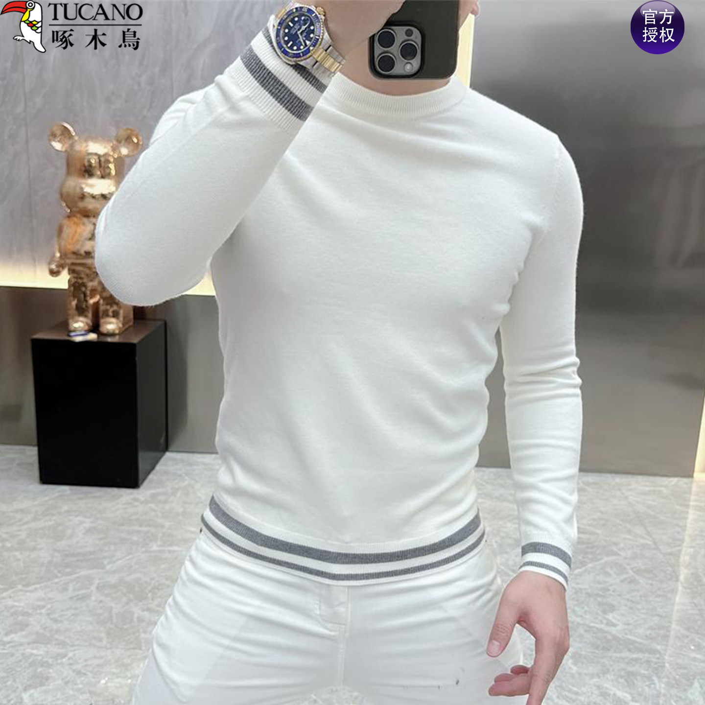 啄木鸟秋冬针织衫毛衣圆领中年男士修身长袖毛衣秋冬季新款打底衫,男装,针织衫/毛衣,淘宝优惠券,粉丝福利购,淘宝优惠卷