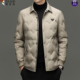 轻薄保暖商务时尚 啄木鸟秋冬翻领鹅绒羽绒服中年男士 短款 休闲外套
