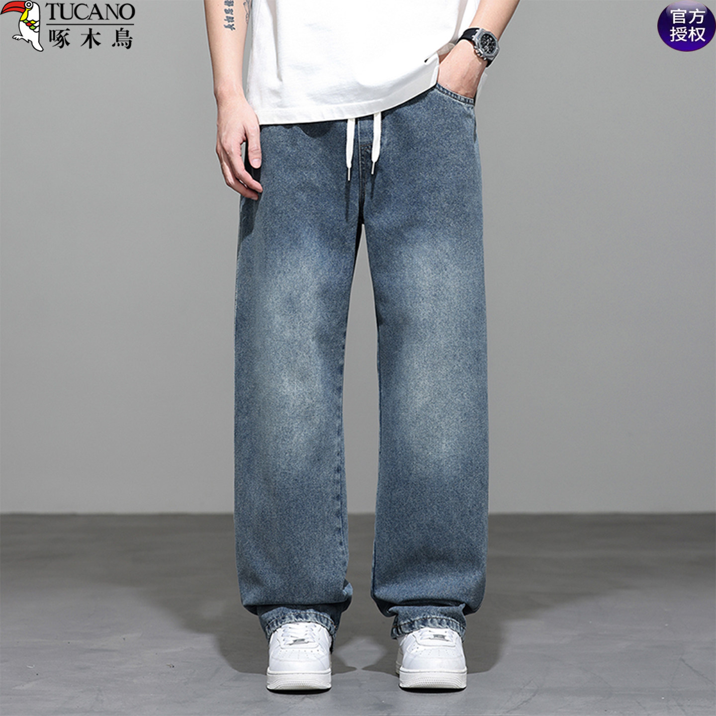 啄木鸟中青年男士阔腿宽松牛仔裤春秋薄款复古水洗休闲裤直筒长裤