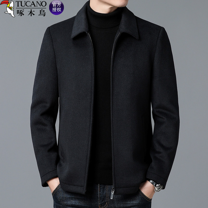 啄木鸟羊毛毛呢大衣外套男短款秋冬季装加厚翻领中年男士呢子夹克,男装,毛呢大衣,淘宝优惠券,粉丝福利购,淘宝优惠卷