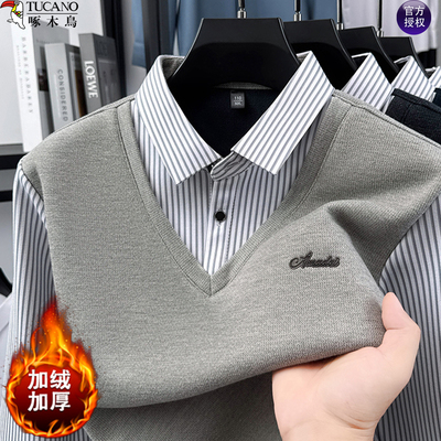 啄木鸟假两件针织衫男士休闲毛衣