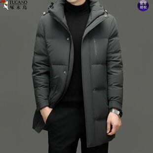 啄木鸟男士外套中长款加厚保暖冬季防寒连帽中年爸爸装宽松羽绒服
