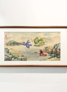 《丰缘三神》中国风宝可梦烈空坐固拉多盖欧卡创意国画装饰画摆件