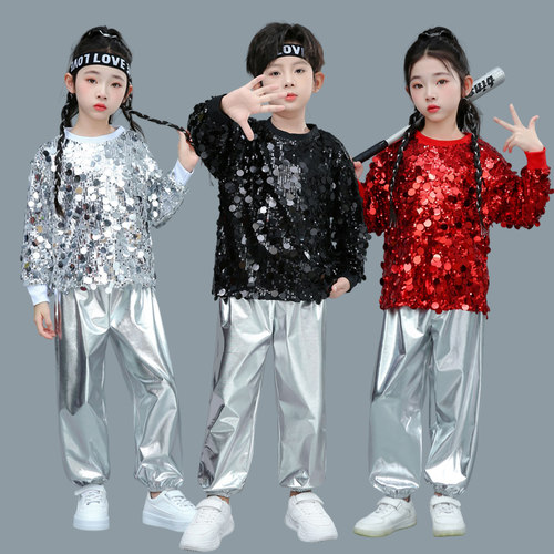 元旦儿童爵士舞演出服男女童亮片架子鼓中小学嘻哈街舞走秀表演服
