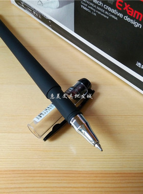 天卓好笔381中性笔学生考试笔黑色水笔0.5mm子弹头磨砂签字笔12支