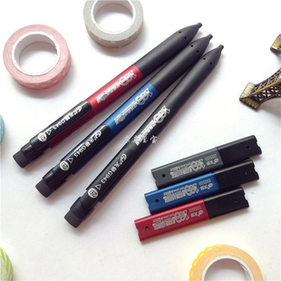 铅芯套装 天卓天骄 943锦绣前程中高考考试电脑2B涂卡笔自动铅笔