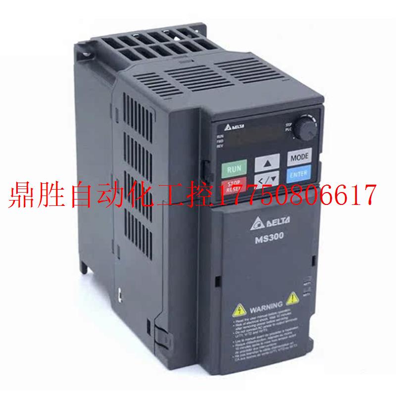 议价VFD11AMS21ANSAA变频器 2.2KW单相220V IP20防护现货