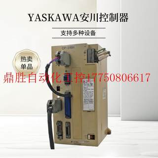 议价可编程控制器CP-316H PLC 87316-11412-S0210现货