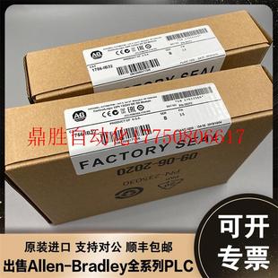 IB32 罗克韦尔PLC控制器 1756 现现货 议价1756 1B32 全新原装