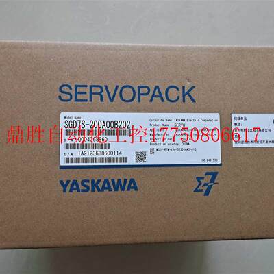 议价*SGD7S-200A00A002/B202全新原装7系列3KW伺服驱动器现货